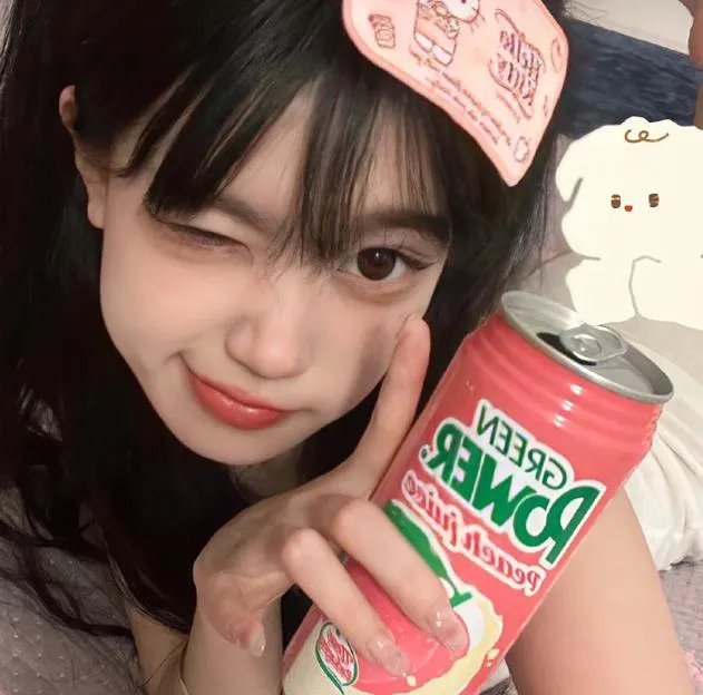 我想我愿意